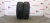 Изображение из DataMobile